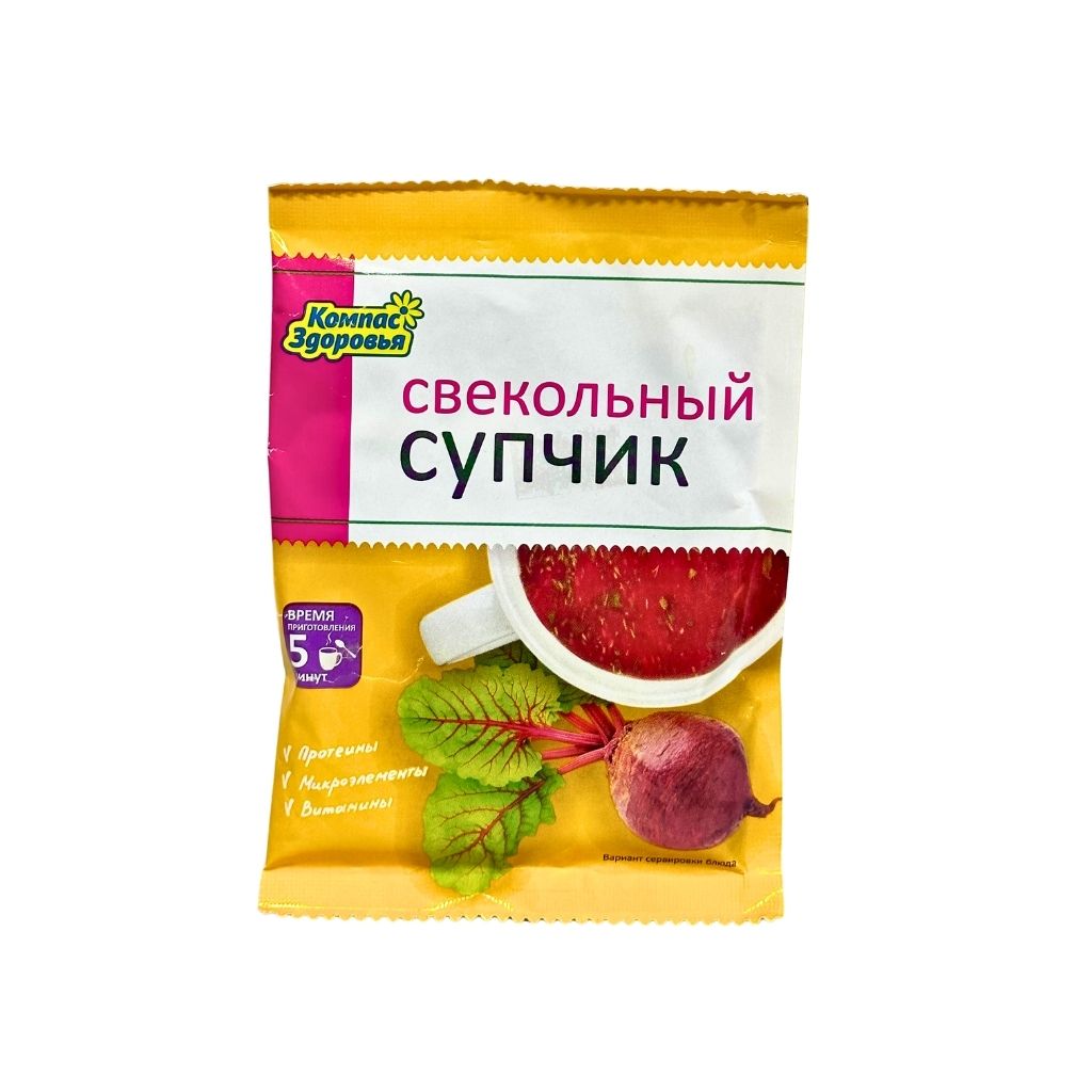 Компас Здоровья Суп-пюре Свекольный 30гр