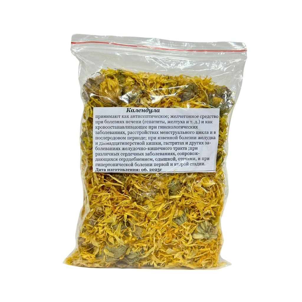 Травы Календула сушеная