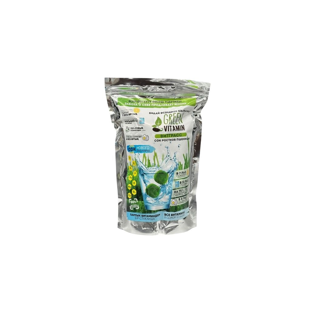 Витграсс Замороженный 810гр Green Vitamin