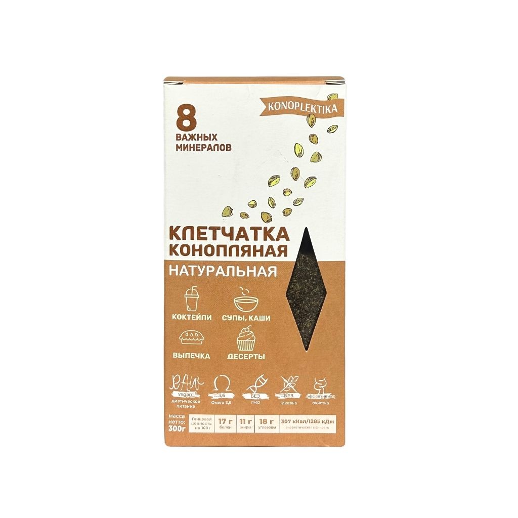 Коноплектика Клетчатка коноплянная 300гр