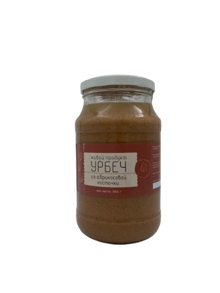 Урбеч из абрикосовой косточки 965гр
