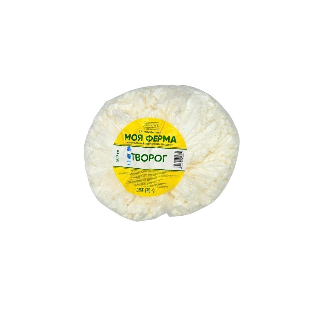 Творог Моя ферма 500гр