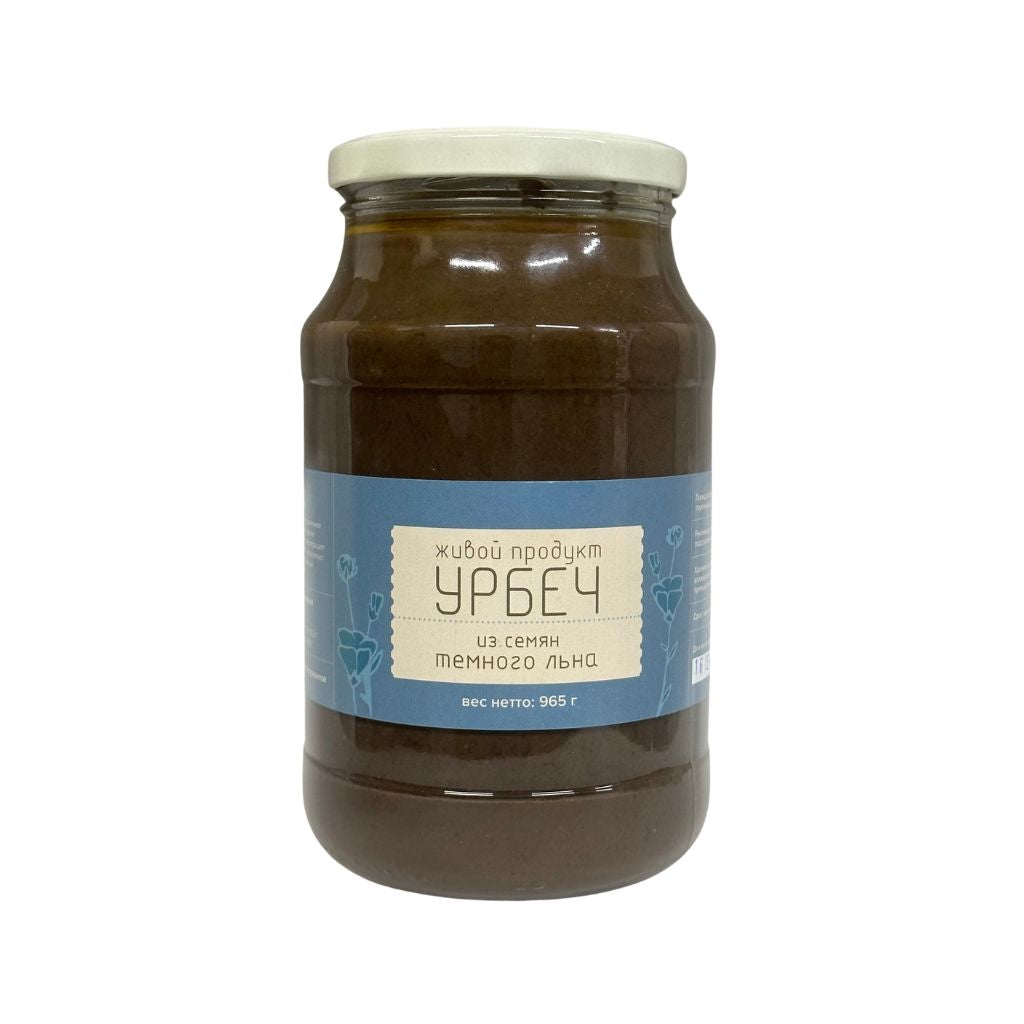 Урбеч из семян Темного льна 965 гр