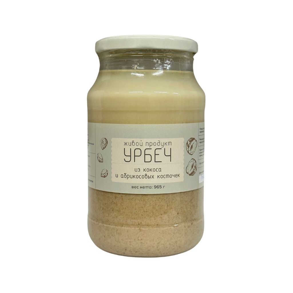 Урбеч из семян Кокоса с абрикосовой косточки 965 гр