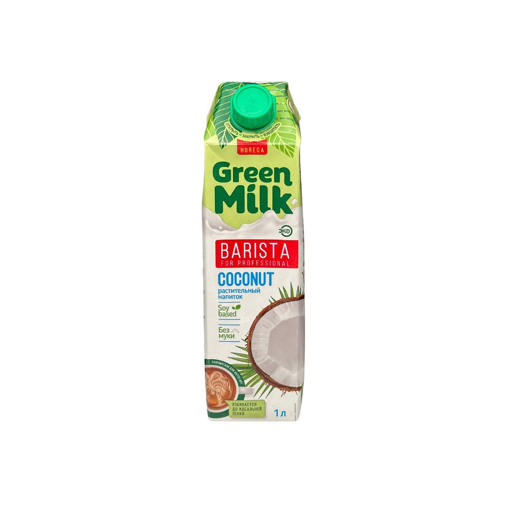 Green milk Напиток кокосовый на соевой основе Kokos Professional 1л