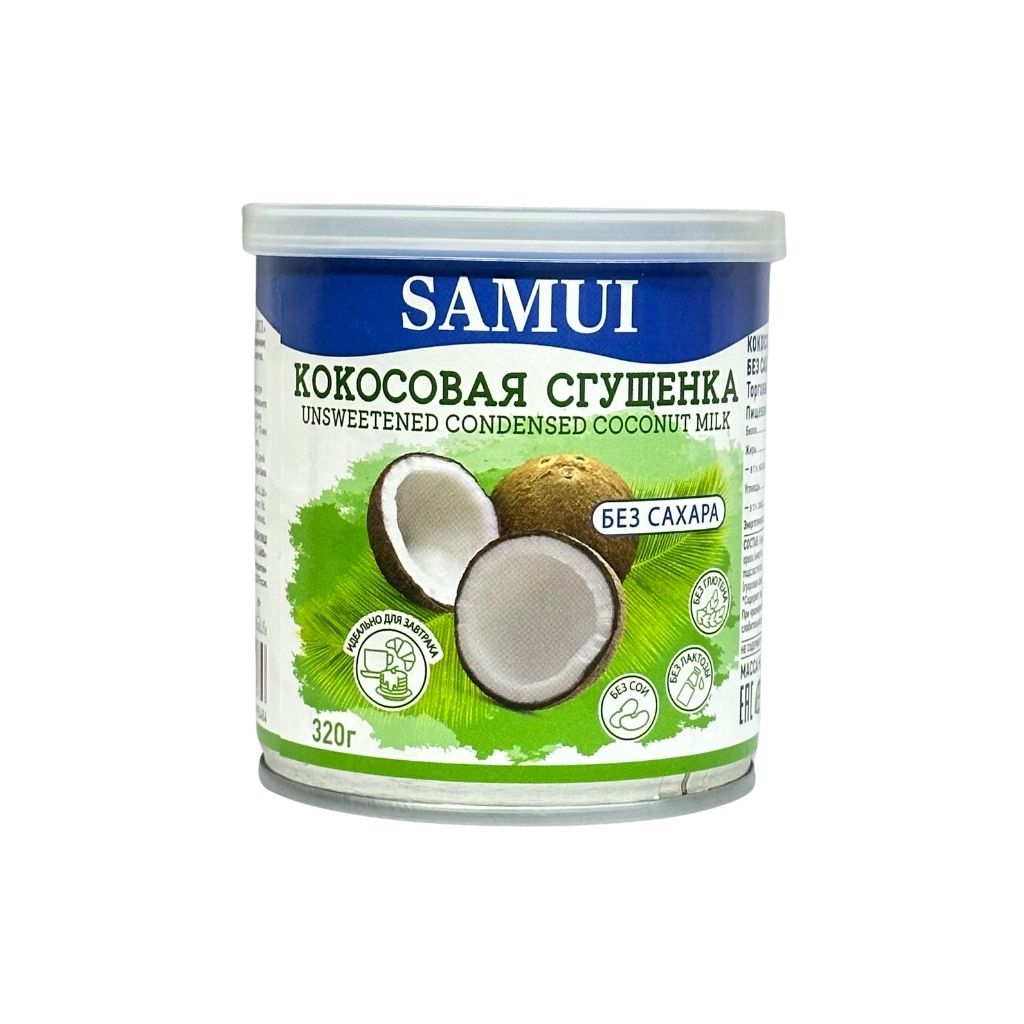 Кокосовая сгущенка без сахара SAMUI 320г