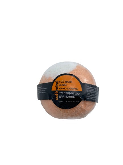 Cafe mimi Бурлящий шарик для ванны "Манго и апельсин" 120гр