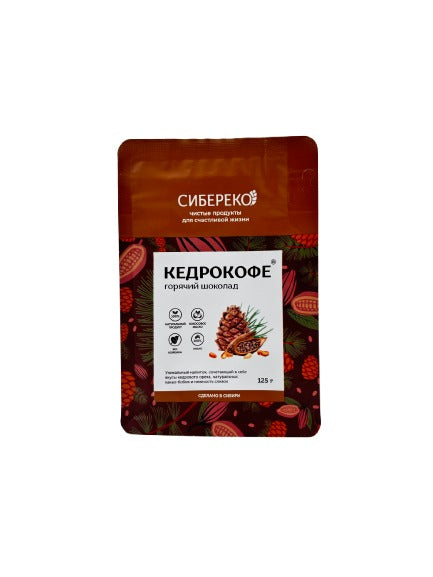 Сиберико Кедрокофе Горячий шоколад 125 гр