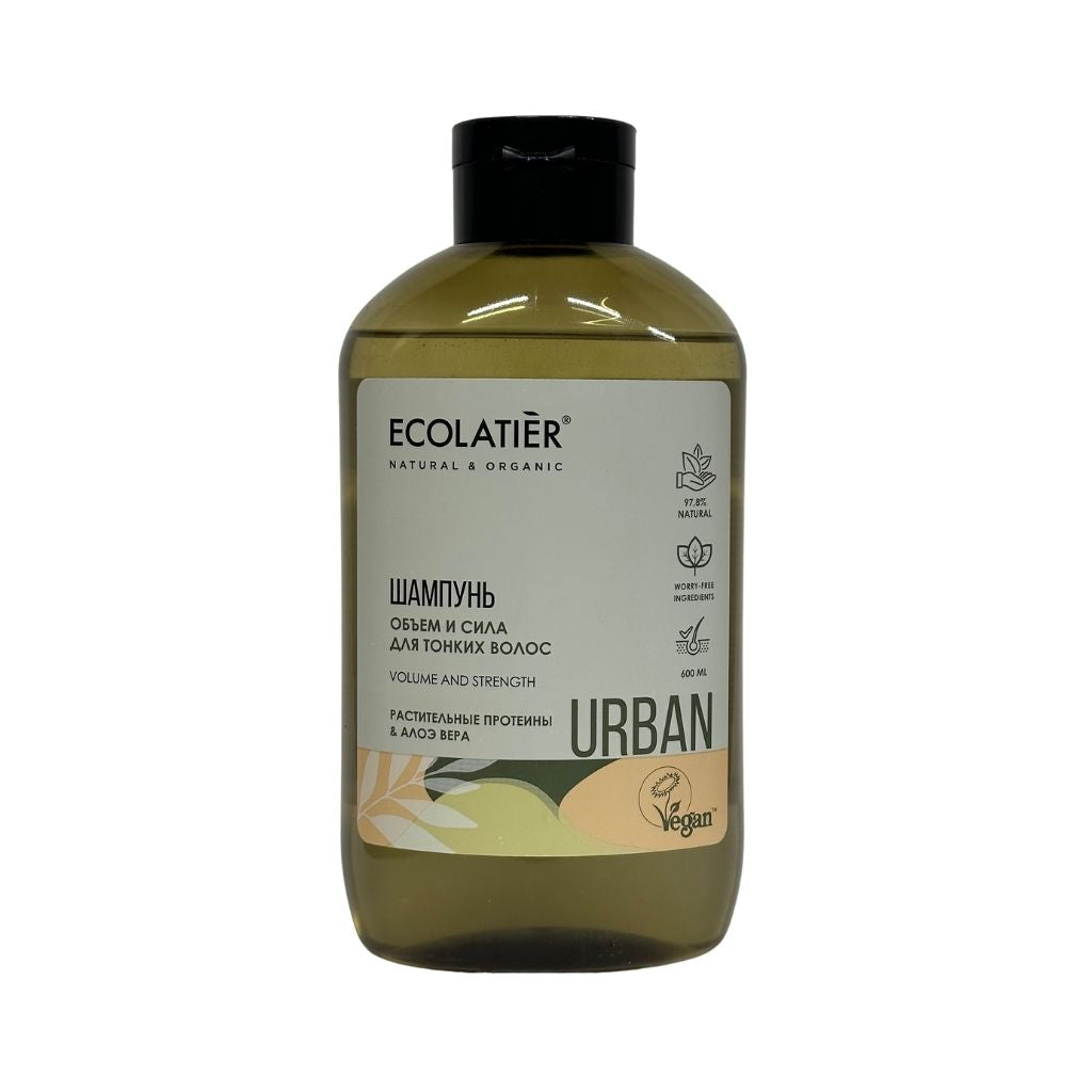 ECOLATIER URBAN Шампунь Обьем и сила для тонких волос Растительные протейны и алоэ вера 600мл