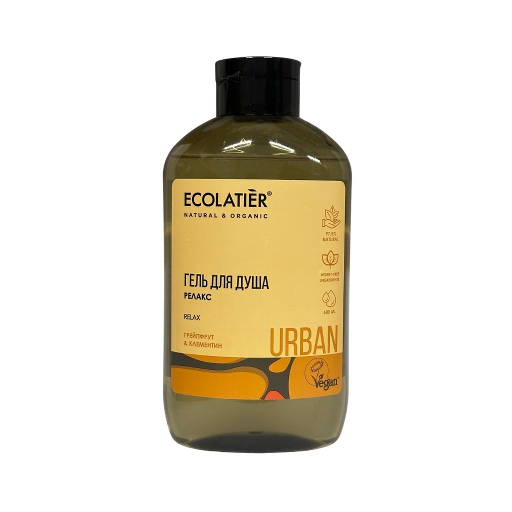 ECOLATIER URBAN Гель для душа Релакс Грейпфрут и Клементин 600мл