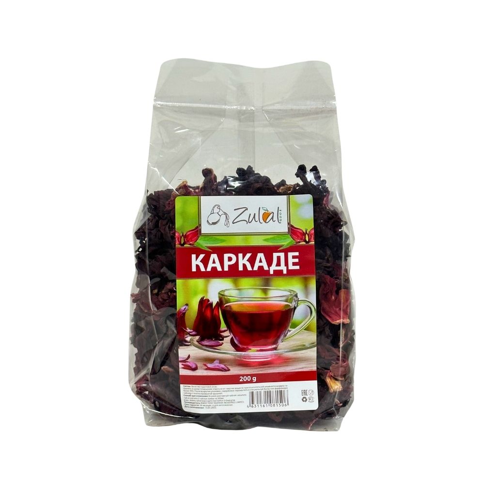 Каркаде резанный 200гр Zulal