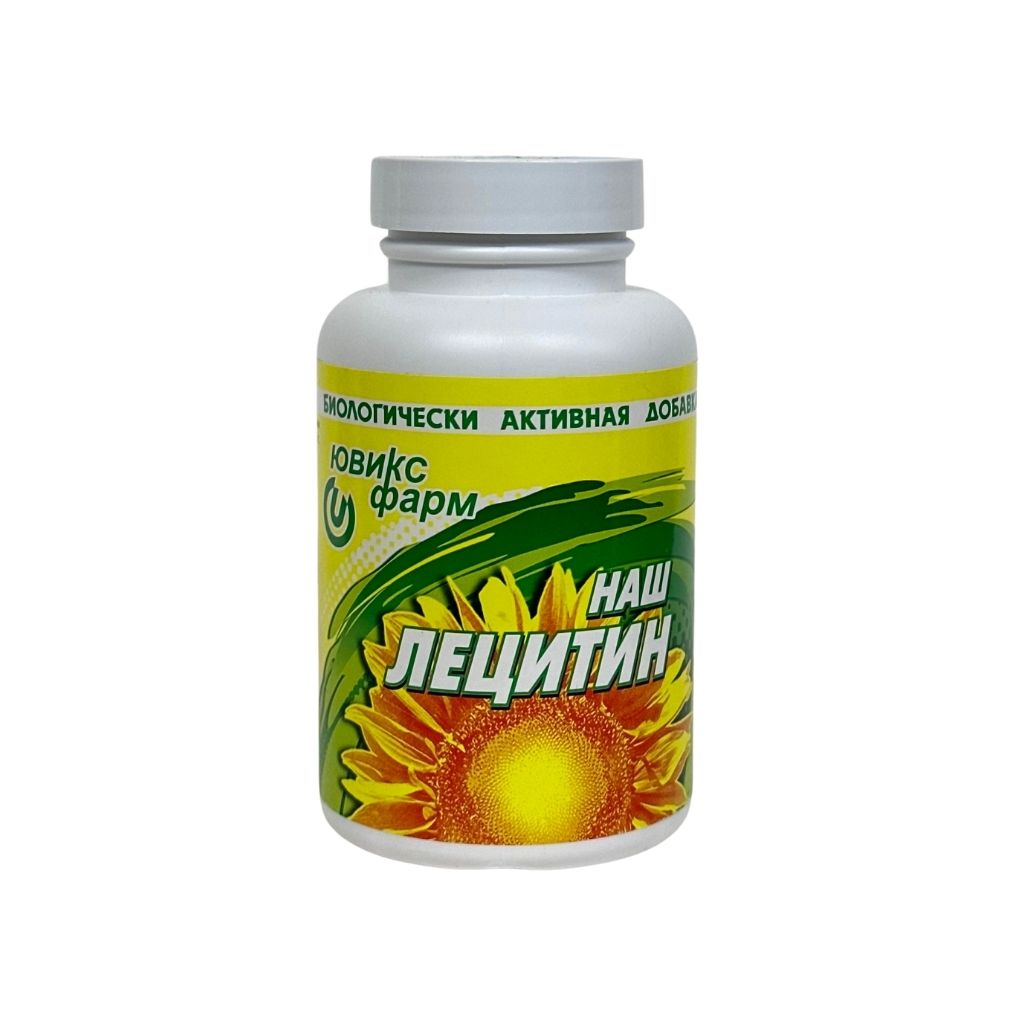 Ювикс-Фарм Наш лецитин 150капс