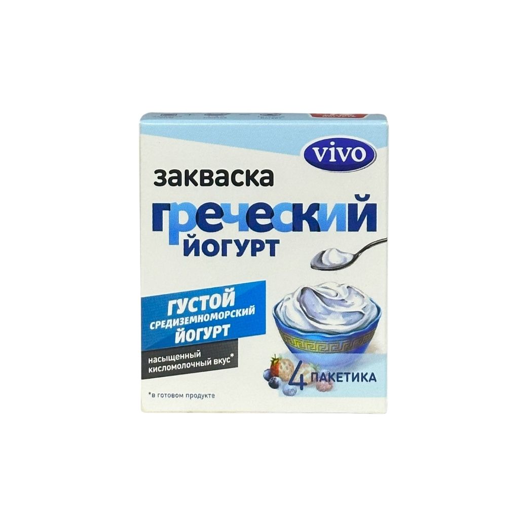 Виво Закваска Греческий йогурт 4 пакетика 2г