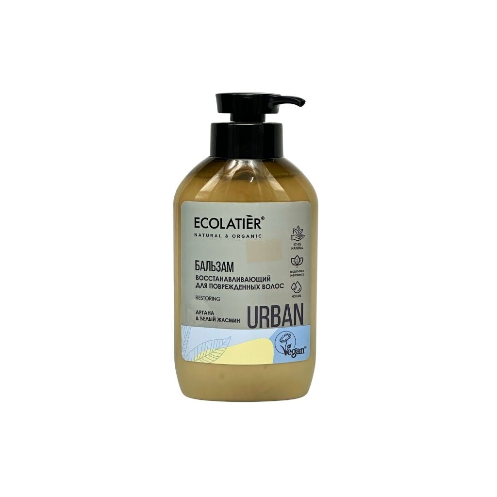 ECOLATIER URBAN Бальзам Восстанавливающий для поврежденных волос Аргана и белый жасмин 400мл