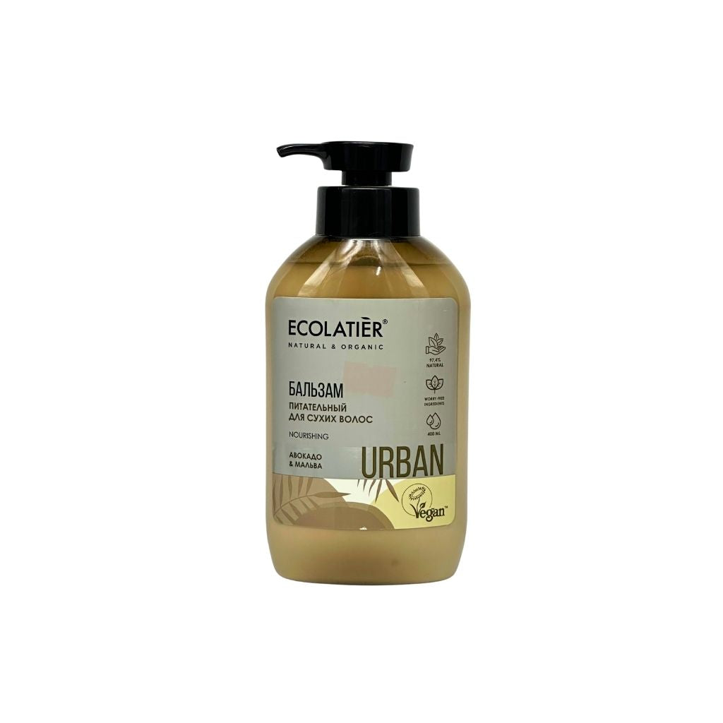 ECOLATIER URBAN Бальзам Питательный для сухих волос Авокадо и Мальва 400мл