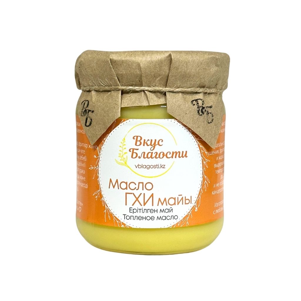 Вкус благости Масло топленое ГХИ 250гр
