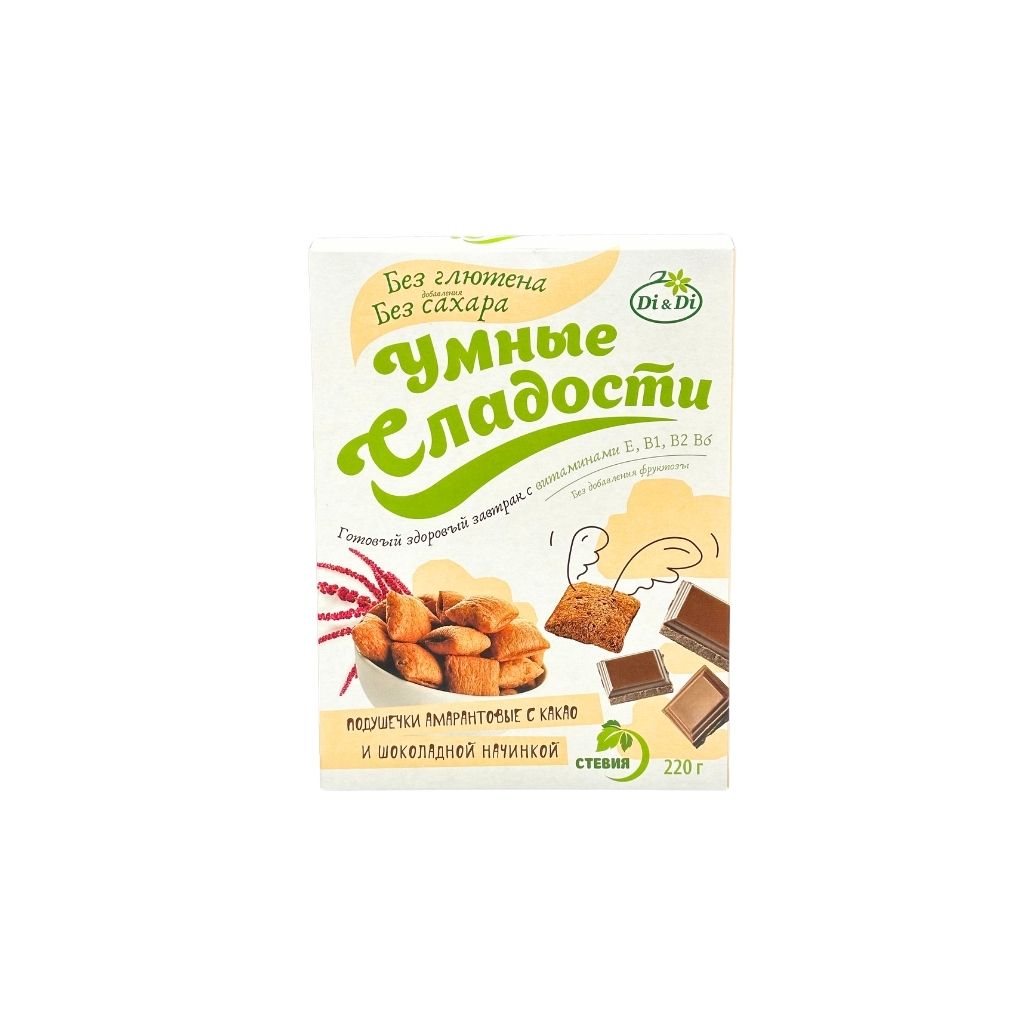 Ди Ди Подушечки амарантовые Умные сладости с какао и шоколадной начинкой 220гр