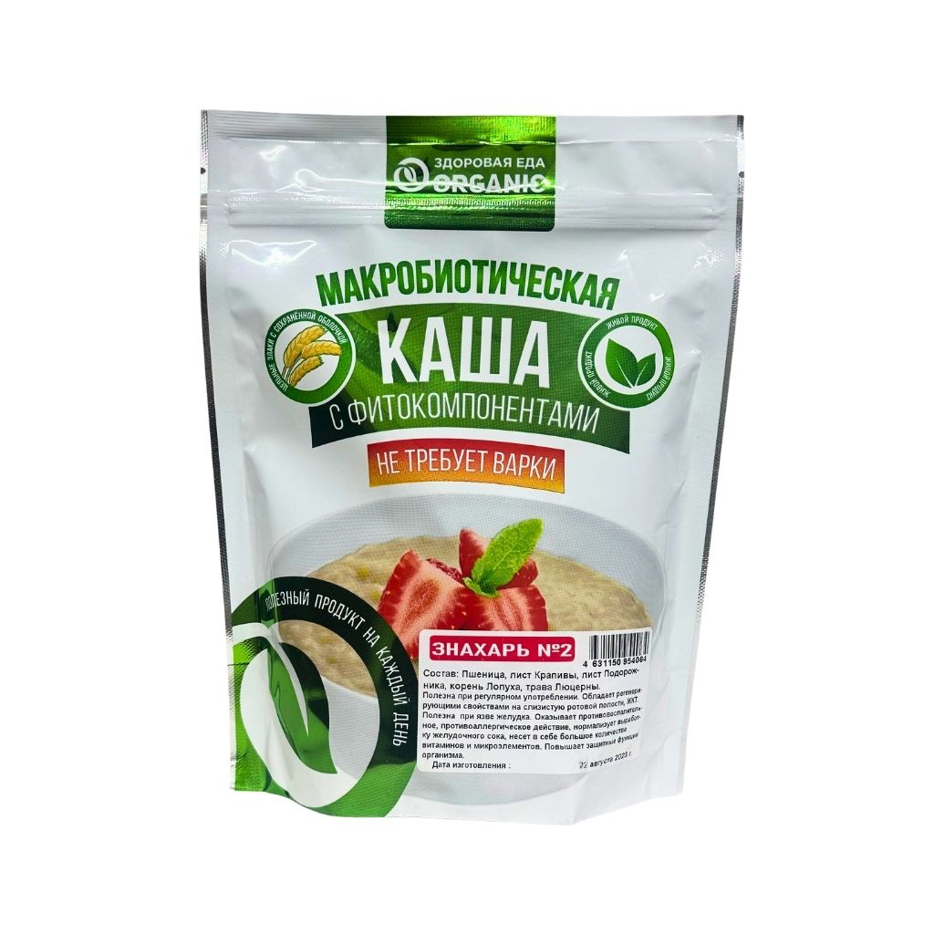 Каша №2 Знахарь 200гр