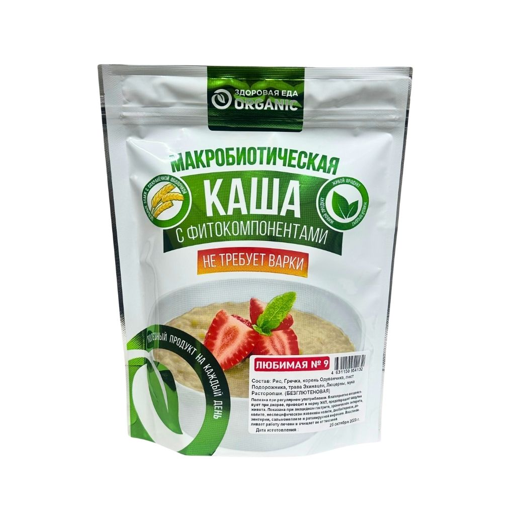 Каша №9 Любимая Безглютеновая 200гр