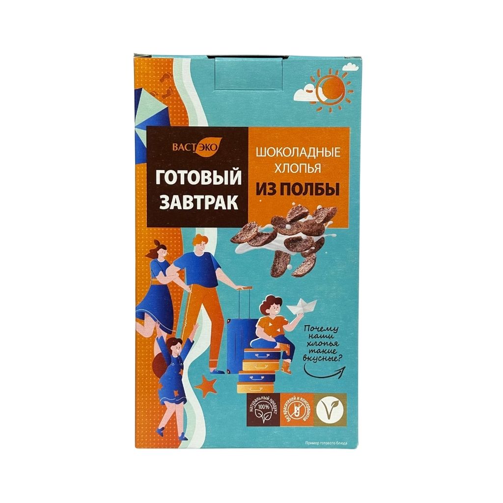 Вастэко Готовые завтраки из полбы шоколадные хлопья 200гр
