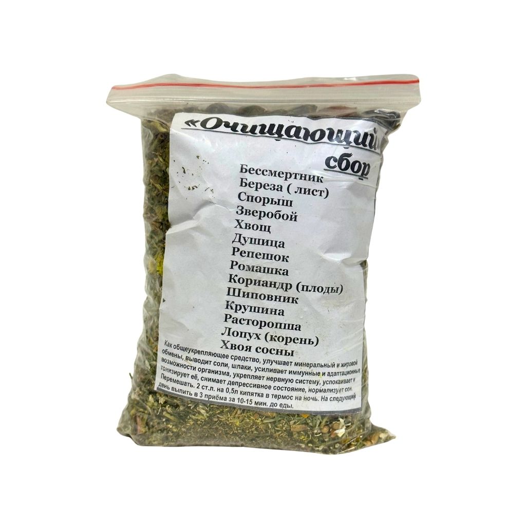 Травы Очищающий сбор