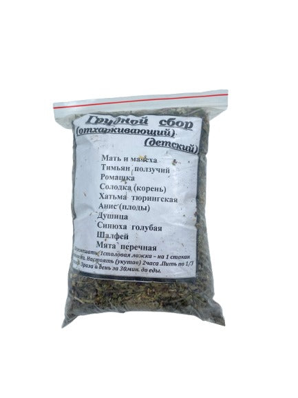 Травы Грудной сбор детский