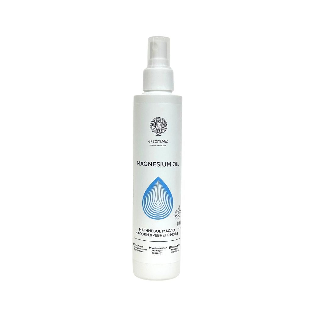 Магниевое масло MAGNESIUM OIL 200мл