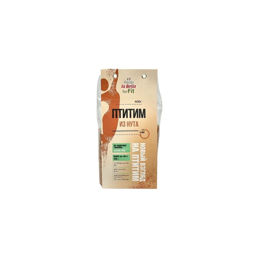 Pasta la Bella forFIT Птитим из нута 400гр