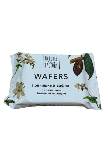 Polezzno Вакаме водоросли морские сушеные 100гр 8шт, шт