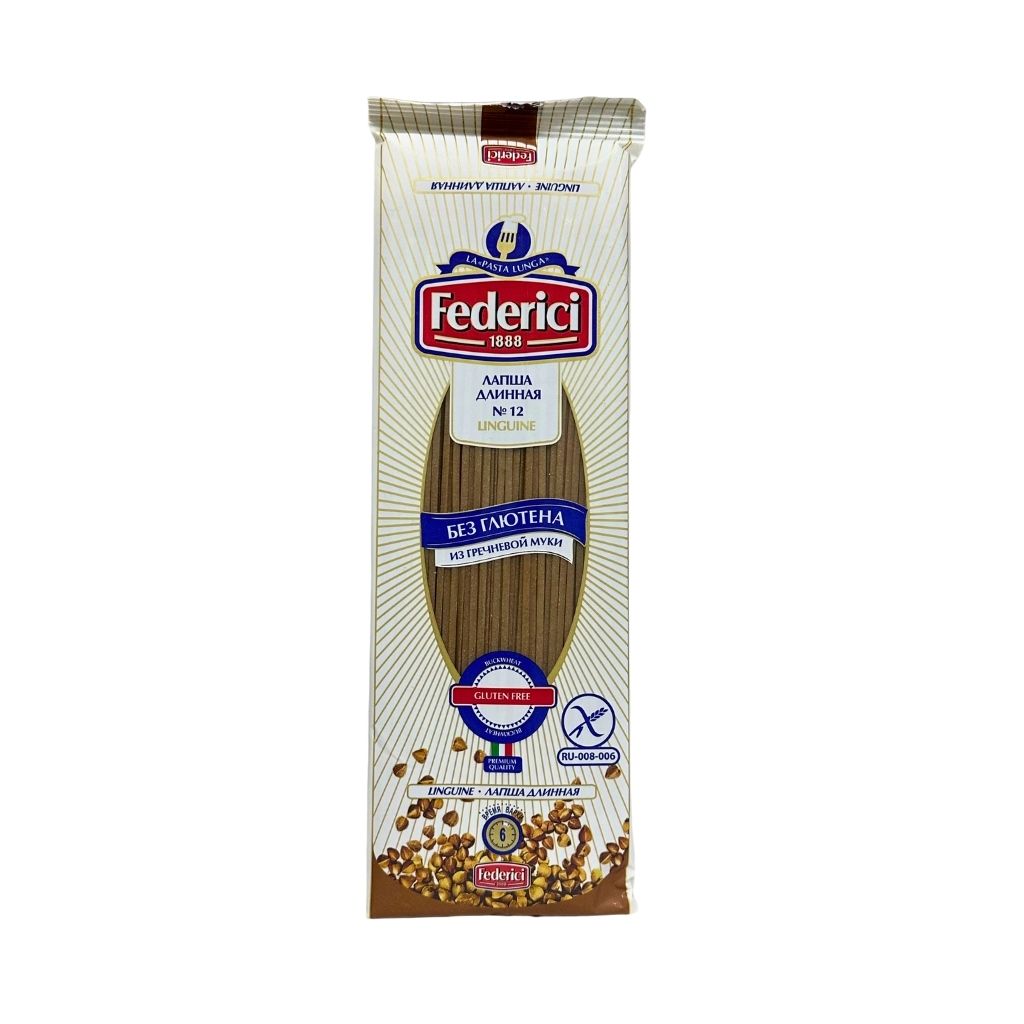 Federici Linguine Лапша длинная без глютена из гречневой мукой 250гр
