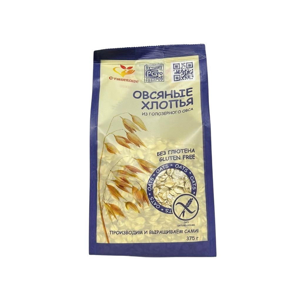 Хлопья овсяные из голозерного овса б/г 375г