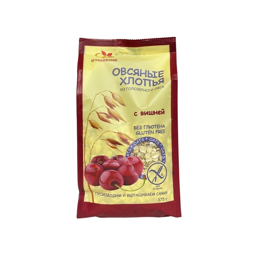 Хлопья овсяные из голозерного овса б/г с добавлением вишни 375г