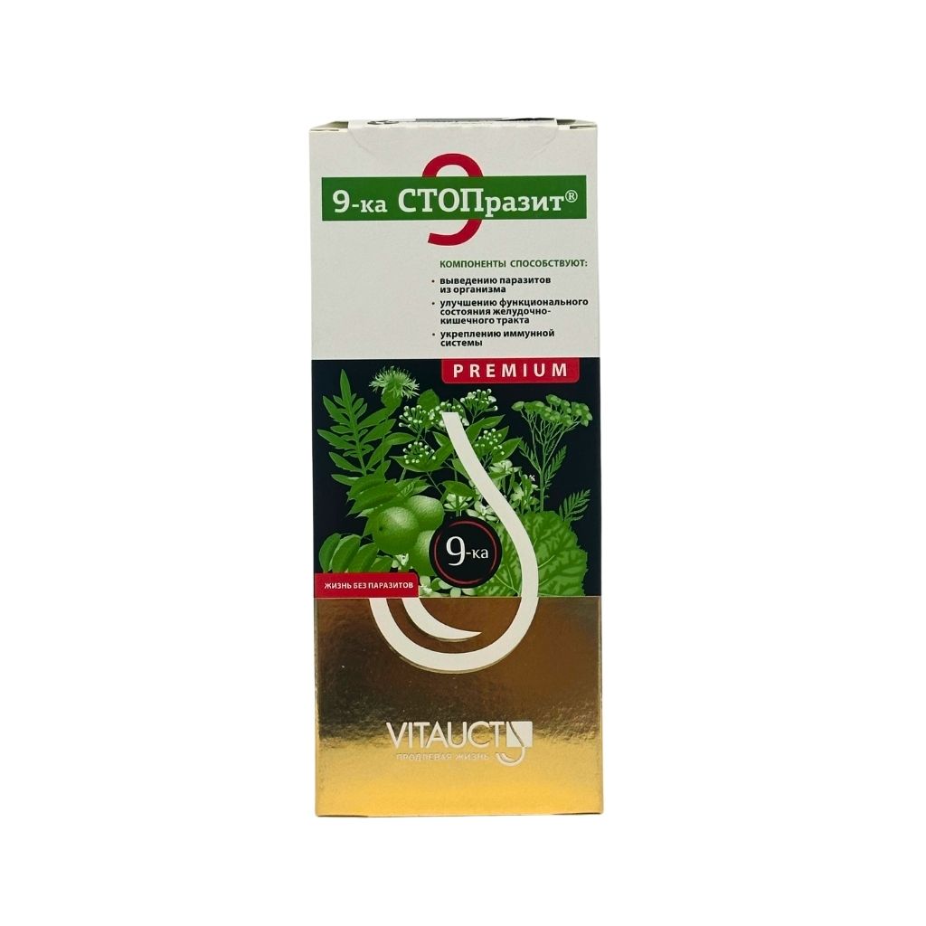 Vitauct 9-ка Стопразит раствор премиум 250мл