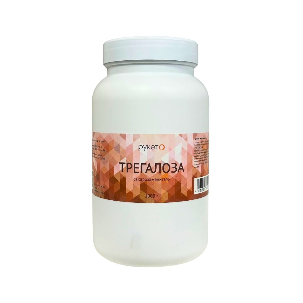 Трегалоза 1000гр