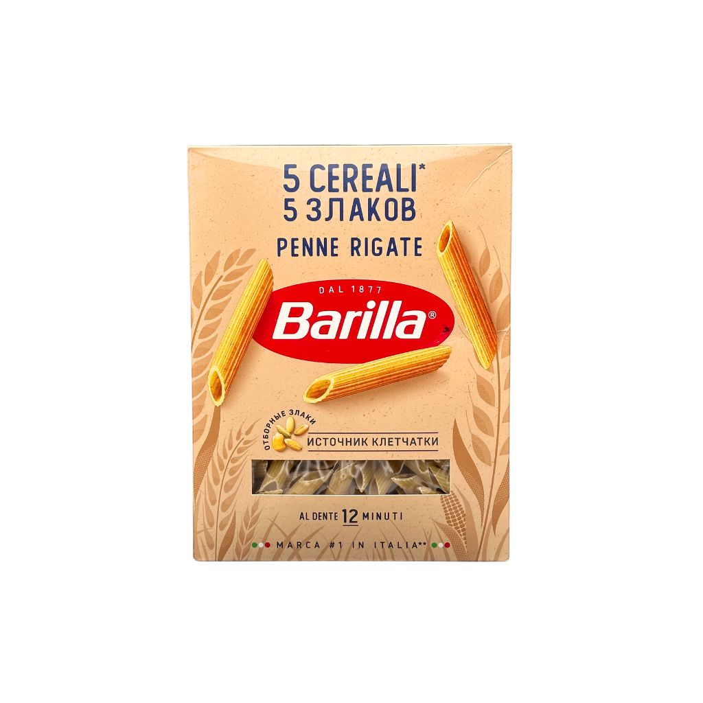 Barilla Паста 5 злаков Penne rigate (Пенне Ригате) 450гр