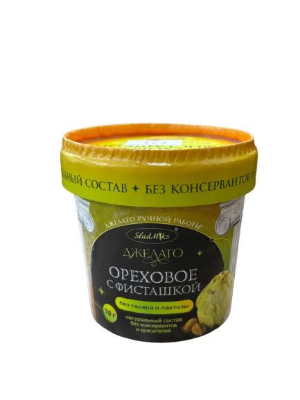 Sladmiks Десерт взбитый замороженный без сахара Протеиновый арахисовый , шт