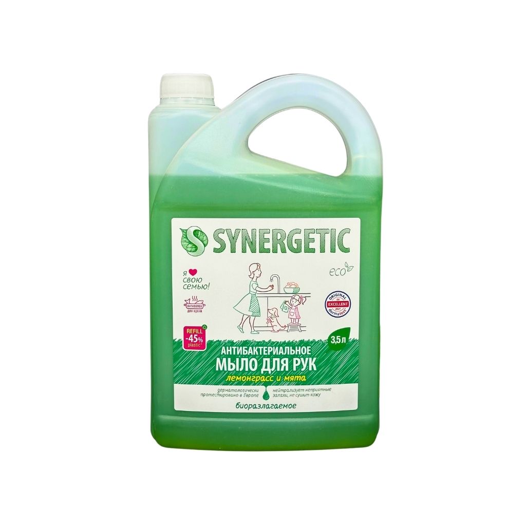 Синергетик Мыло жидкое Антизапах Лемонграсс и Мята 3.5л