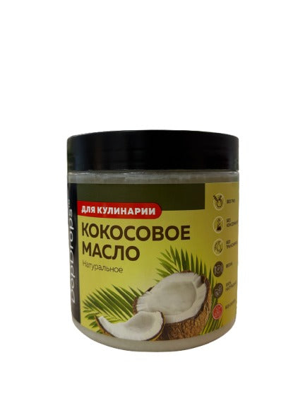 DopDrops нерафинированное кокосовое масло первого холодного отжима Экстра вирджин 500 мл., шт