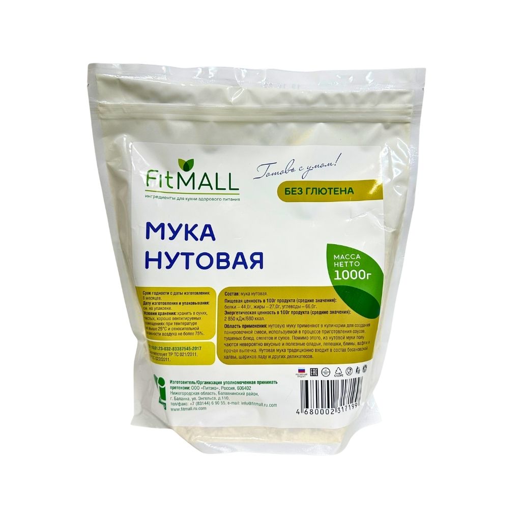 Fit Parad Мука нутовая 1кг дойпак