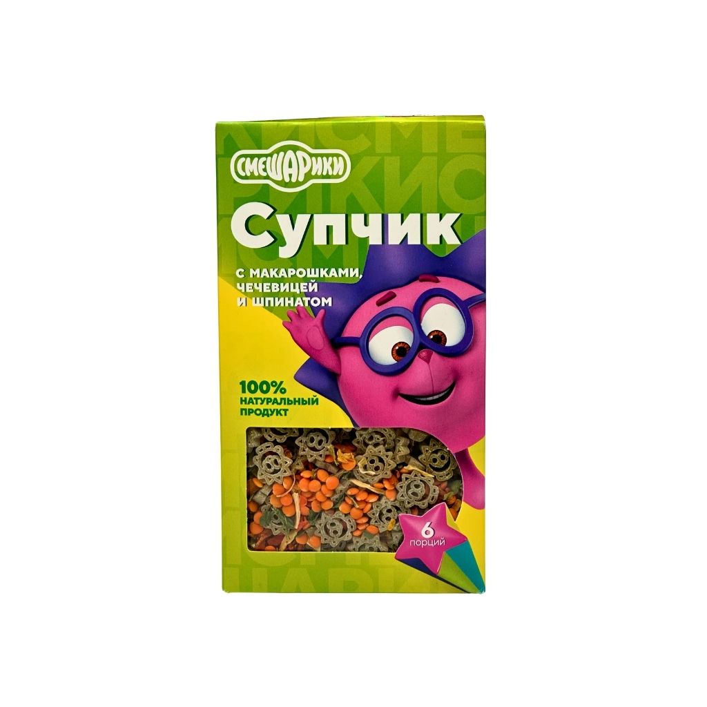 Смешарики Супчик с макарошками чечевицы и шпинатом 180гр