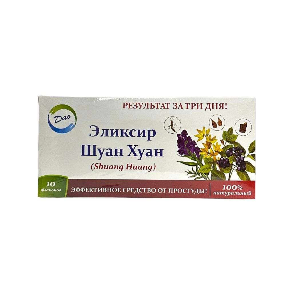 Биологически активная добавка к пище Шуан Хуан
