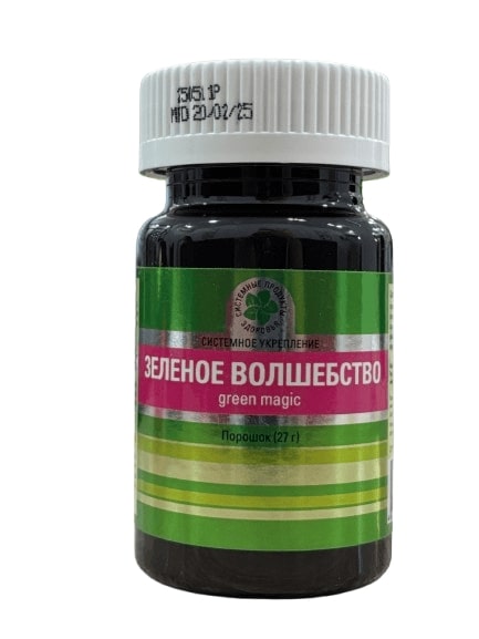 Orzax Ocean Proceive M 30sage, шт