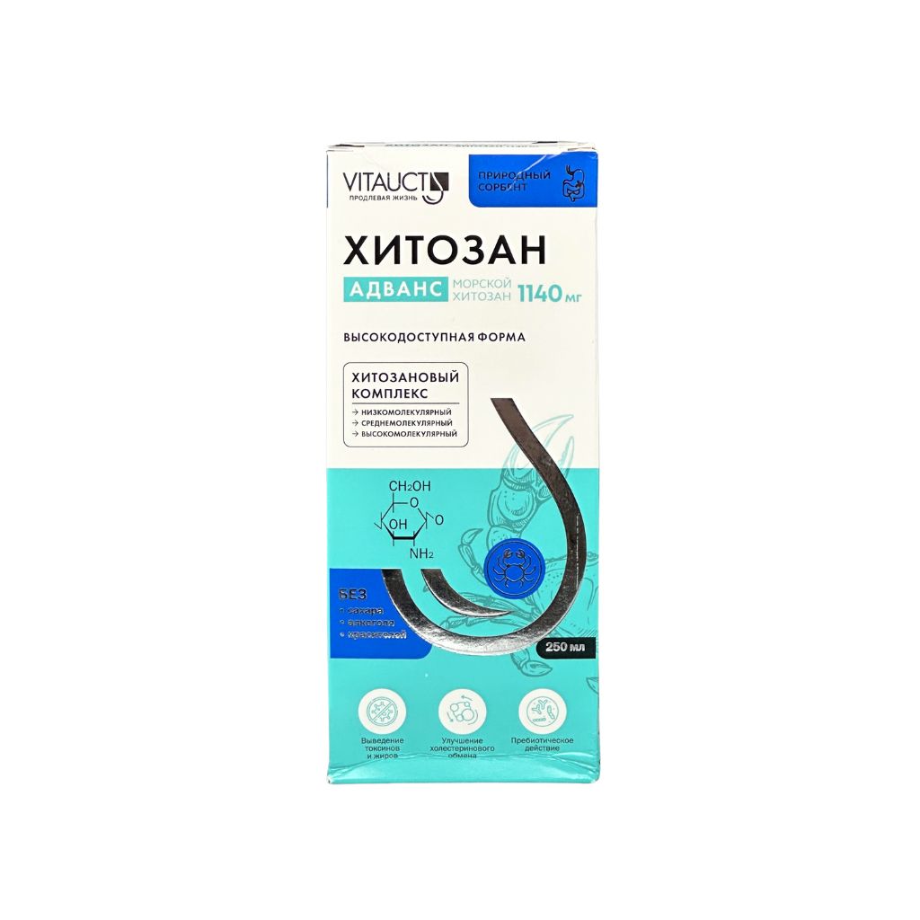 Vitauct Хитозан Адванс 250мл