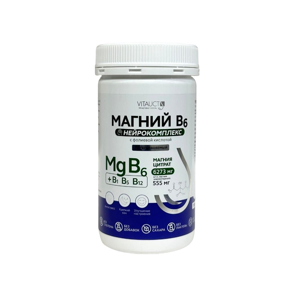Vitauct Магний В6 Нейрокомплекс 100гр