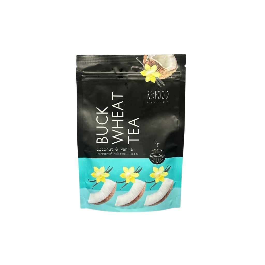 Re Food Чай гречишный Кокос и ваниль премиум 200гр