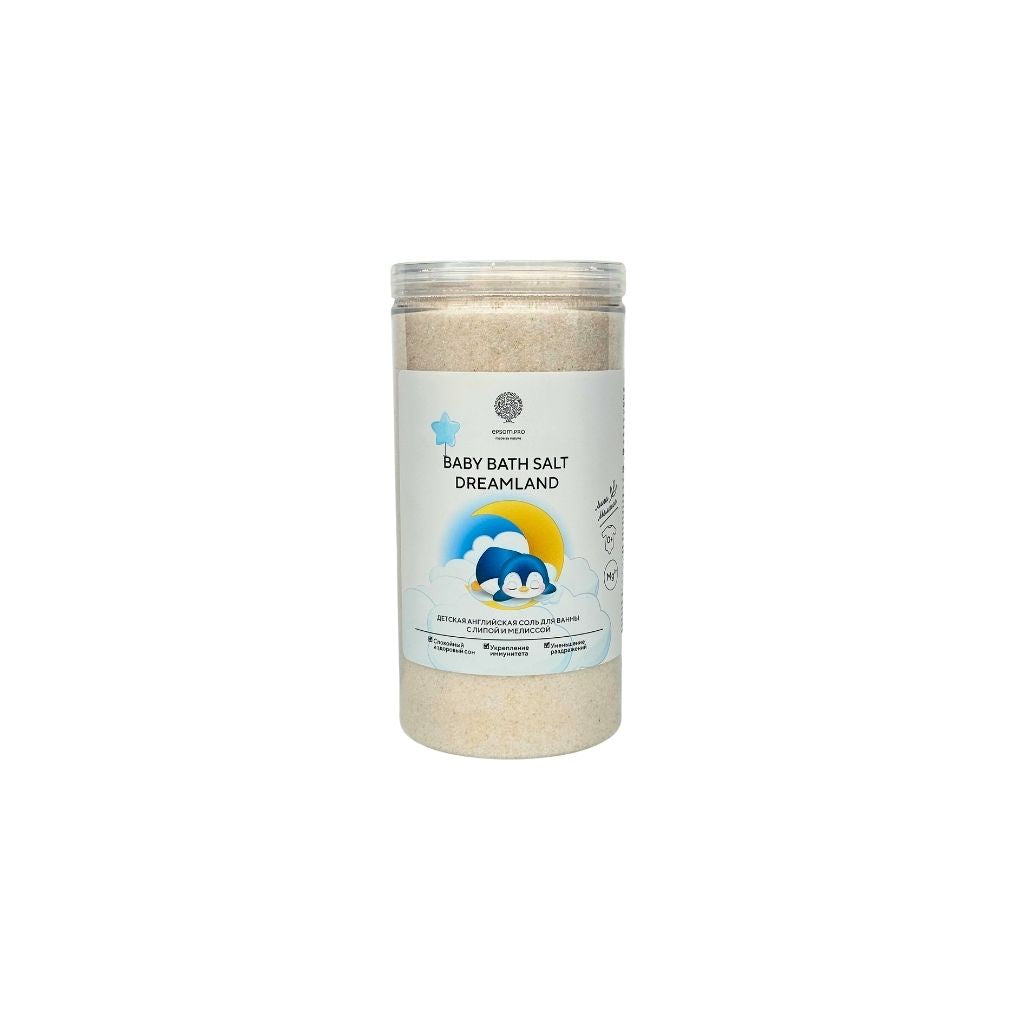 Соль магниевая для купания детей с липой и мелиссой 1020г EpsomPro
