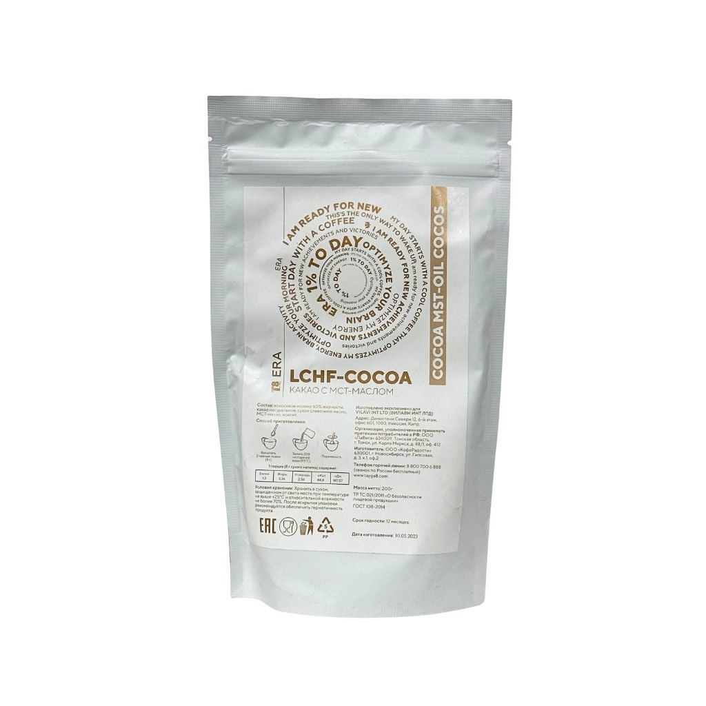 Тайга 8 какао с мст маслом