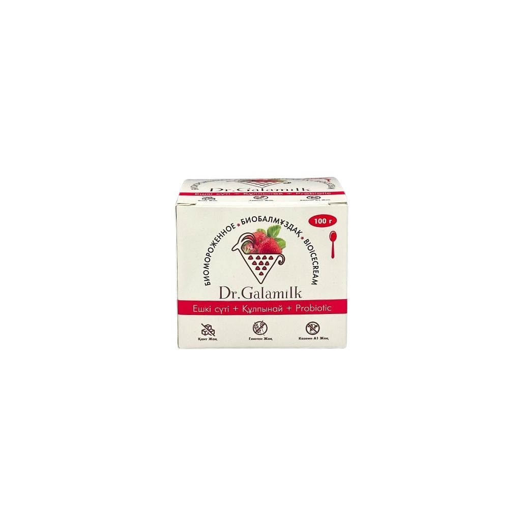 Galamilk Биомороженое Клубника 100гр