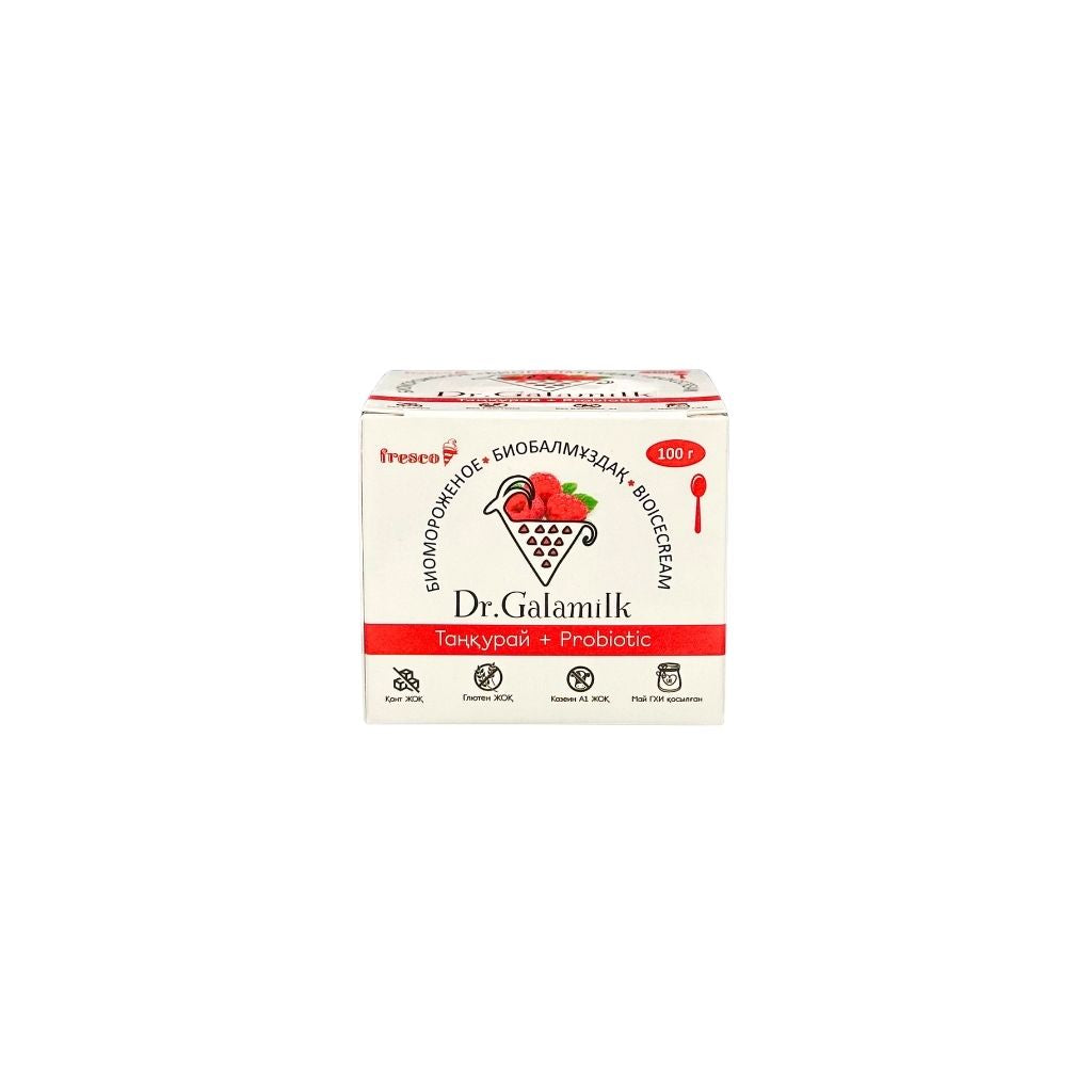 Galamilk Биомороженое Малина 100гр