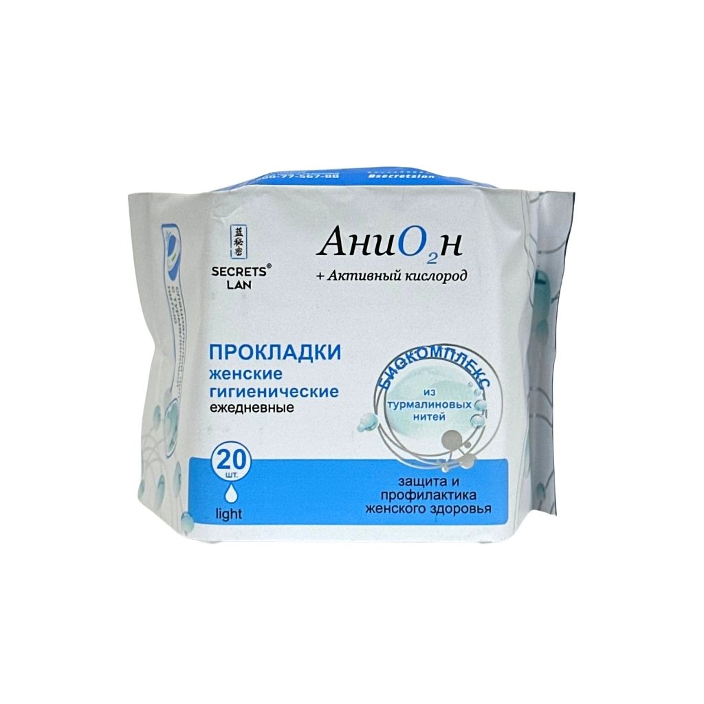 Прокладки Аманат Secrets Lan Анион ежедневные с турмалином
